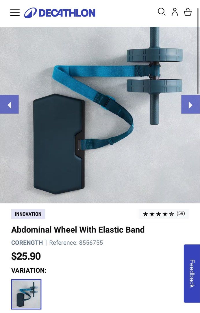 Ab straps decathlon online
