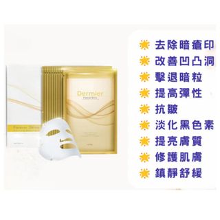 （分類：）位於 。 由 amalab 提交（商品編號 1316322408，圖片 1）。簡介： 。