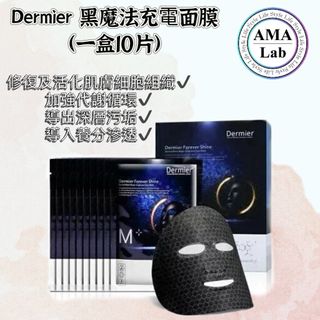 （分類：）位於 。 由 amalab 提交（商品編號 1316325978，圖片 1）。簡介： 。