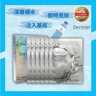 （分類：）位於 。 由 amalab 提交（商品編號 1316331133，圖片 1）。簡介： 。