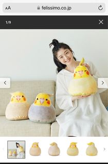 （分類：）位於 。 由 terrychan0722 提交（商品編號 1315129043，圖片 1）。簡介： 。