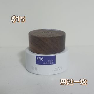 (Category: ) located in . Submitted by xt66801730 (Listing ID 1316314830, Image 1). Description: .