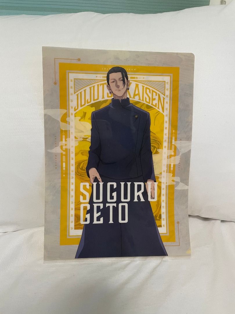 Geto - Jujutsu Kaisen Clear File (Category: Stationery & School Supplies) located in Los Banos. Submitted by b.closet.gems (Listing ID 1316441032, Image 1). Description: 🌷Geto - Jujutsu Kaisen Folder🌷 ✅used/preloved ✅official merch 📌dm for more details/questions .