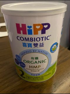 （分類：）位於 。 由 nicjes828 提交（商品編號 1316373033，圖片 1）。簡介： 。