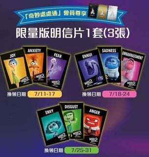 （分類：）位於 。 由 ahhhhhhh_ 提交（商品編號 1316304680，圖片 1）。簡介： 。