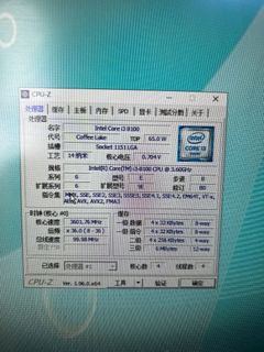 （分類：）位於 。 由 ericso5511 提交（商品編號 1316338277，圖片 1）。簡介： 。