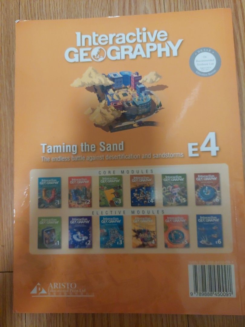 Interactive Geography E4 （分類：教科書）位於 Hong Kong。 由 doulris 提交（商品編號 1316390380，圖片 2）。簡介： 無任何書寫痕跡。