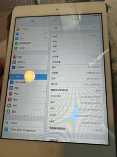 （分類：）位於 。 由 benzhan008 提交（商品編號 1316305052，圖片 1）。簡介： 。