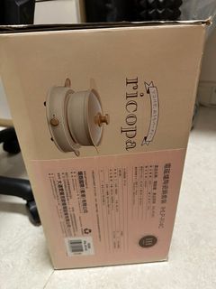 （分類：）位於 。 由 Notkkz 提交（商品編號 1316413973，圖片 1）。簡介： 。