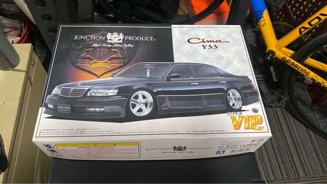 Junction Produce Cima Y33, Aoshima 028841 (2001), Toys 