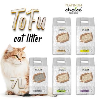 (Category: ) located in . Submitted by catwarehouse (Listing ID 1316349054, Image 1). Description: .