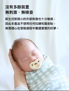 （分類：）位於 。 由 sasatsz 提交（商品編號 1316309209，圖片 1）。簡介： 。