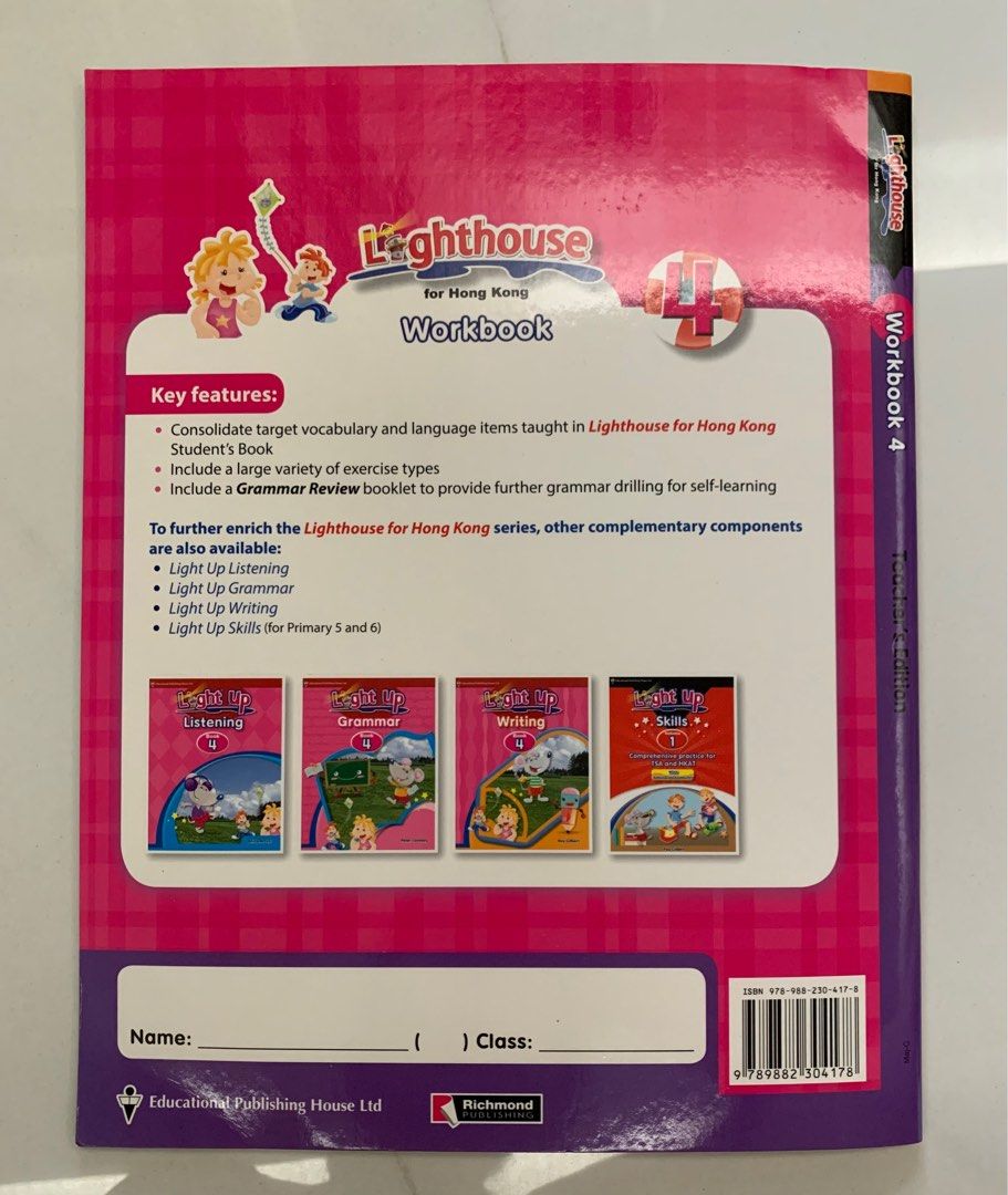 Lighthouse Workbook 4 Teacher’s Edition 教師用書 對答案用 小二, 興趣及遊戲, 書本 & 文具 ...