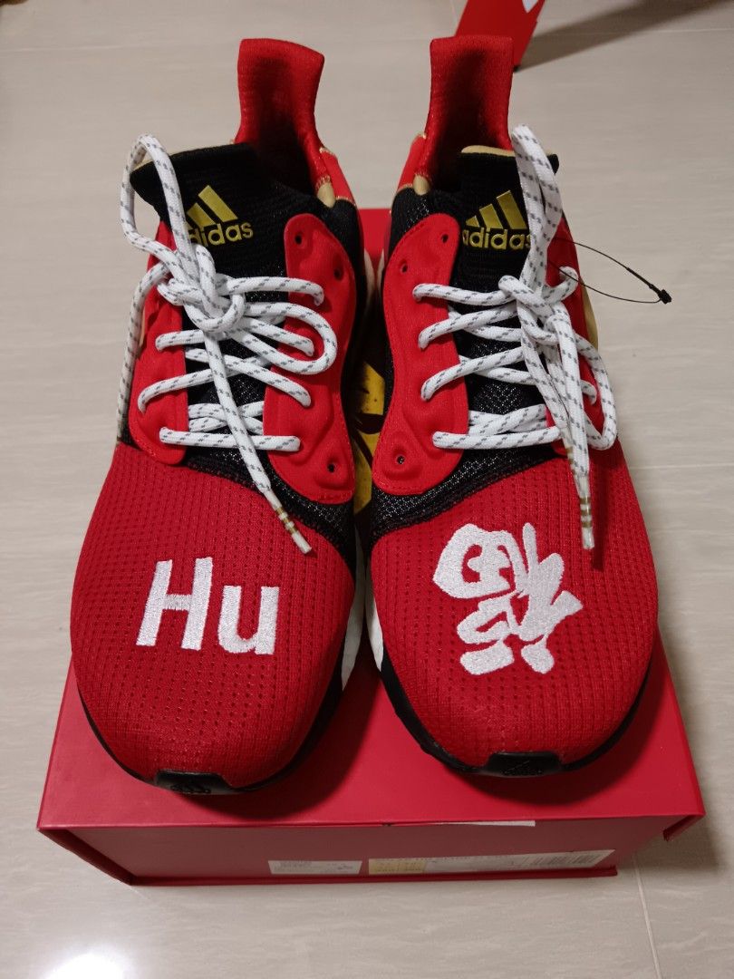 Adidas hu shoes shop