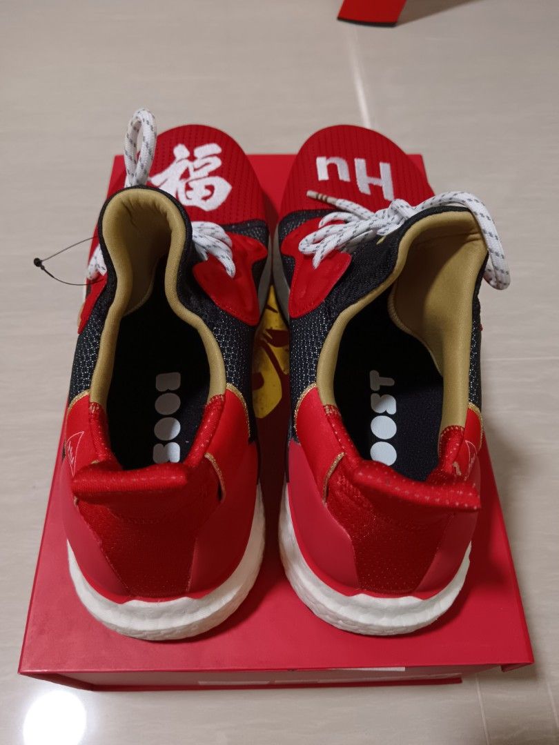Adidas hu limited edition clearance