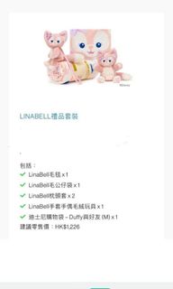 （分類：）位於 。 由 chrislauny 提交（商品編號 1316363952，圖片 1）。簡介： 。
