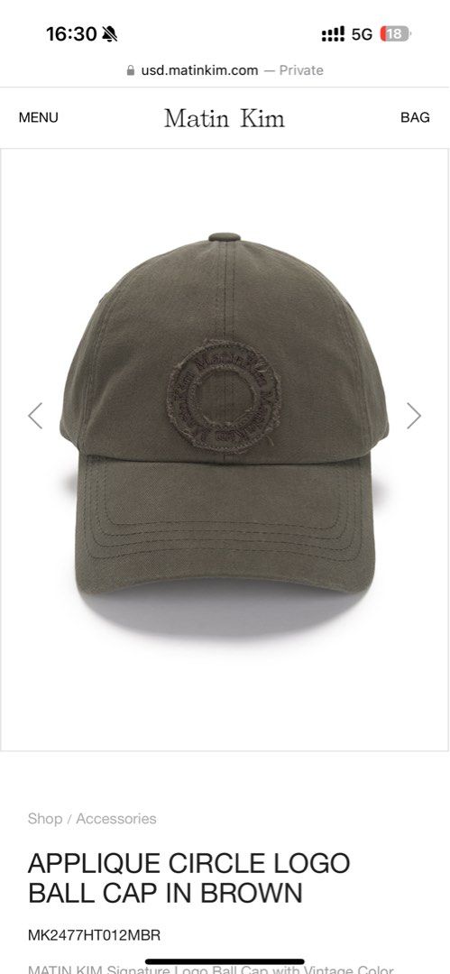 【MATIN KIM】APPLIQUE CIRCLE LOGO BALL CAP★送料・関税込 Amazon.co.jp: 【 韓国人気ブランド 】韓国ブランド Matin Kim