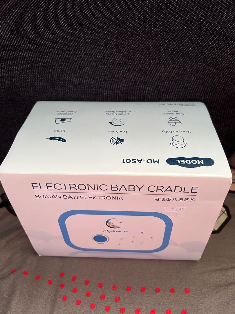 My Dreamer Electronic Baby Cradle Babies Kids Baby Nursery Kids Furniture Nursery Lighting Decor on Carousell