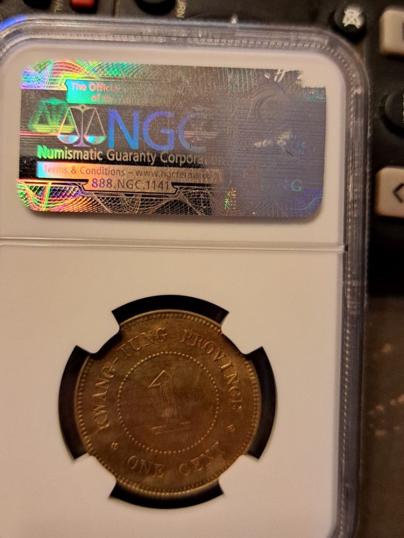 ngc評級ms63分1916年中华民國五年壹仙銅幣, 興趣及遊戲, 收藏品及