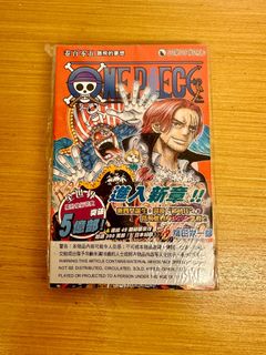 （分類：）位於 。 由 mak_kit 提交（商品編號 1316330733，圖片 1）。簡介： 。