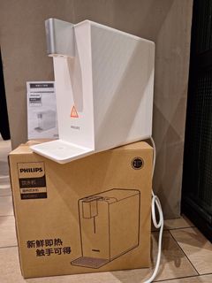 （分類：）位於 。 由 jwjw2016 提交（商品編號 1316403398，圖片 1）。簡介： 。