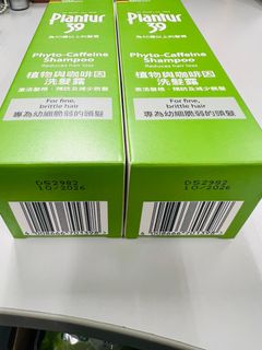 （分類：）位於 。 由 kwok__ 提交（商品編號 1316267337，圖片 1）。簡介： 。