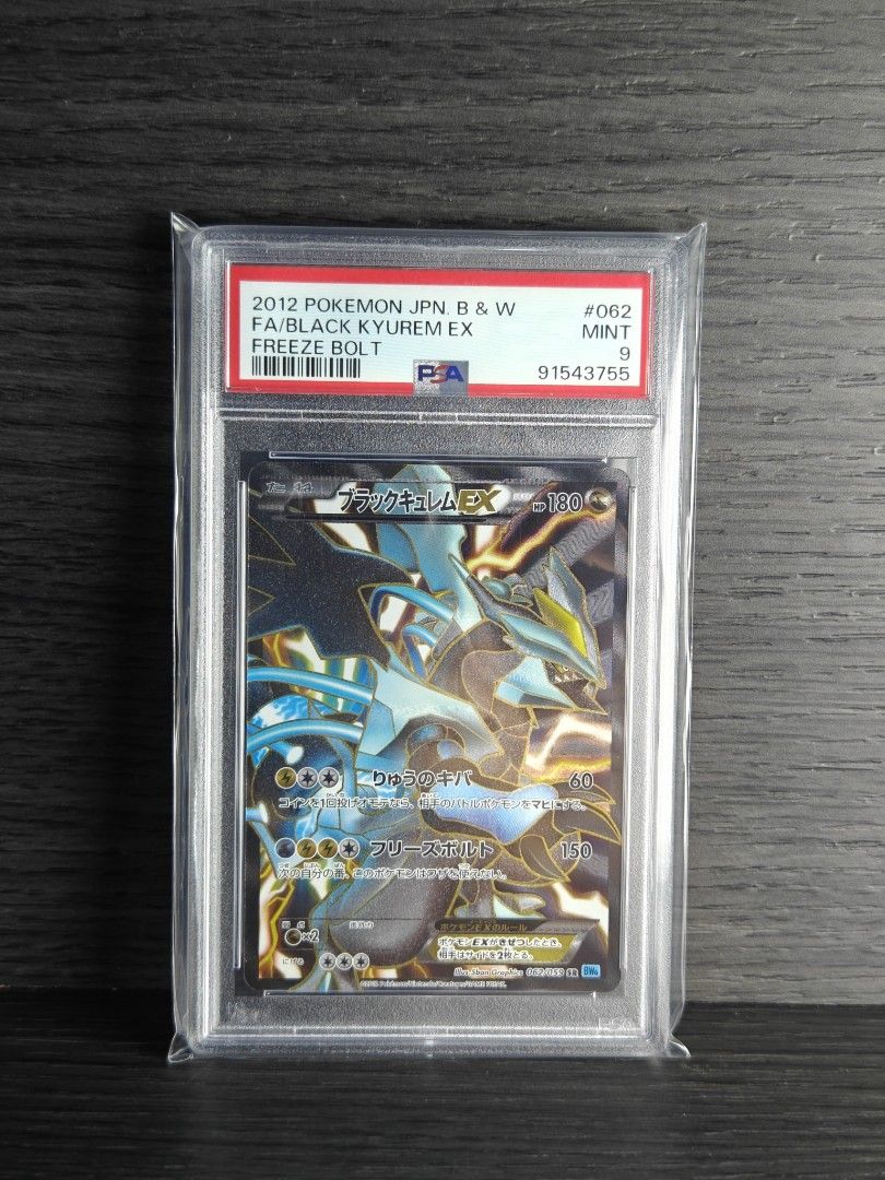 [PSA 9] Pokemon Black Kyurem EX Full Art 062/059 SR BW6 2012