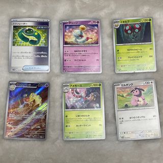 （分類：）位於 。 由 ueeeeeyi 提交（商品編號 1316410793，圖片 1）。簡介： 。
