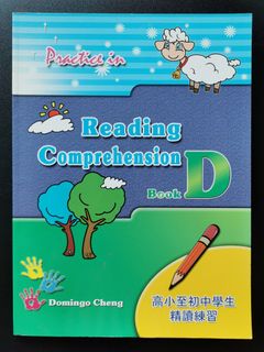 （分類：）位於 。 由 rosemarry123 提交（商品編號 1316295700，圖片 1）。簡介： 。