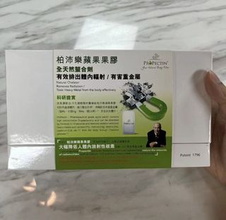 （分類：）位於 。 由 ban_lala 提交（商品編號 1221118357，圖片 1）。簡介： 。