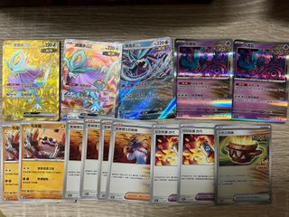 （分類：）位於 。 由 lawrenceman 提交（商品編號 1316353795，圖片 1）。簡介： 。