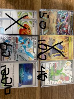（分類：）位於 。 由 shawnbolo0 提交（商品編號 1307022968，圖片 1）。簡介： 。