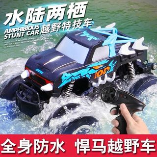 (Category: ) located in . Submitted by online_creative_retail3 (Listing ID 1316331754, Image 1). Description: .