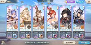 （分類：）位於 。 由 aizens 提交（商品編號 1296196907，圖片 1）。簡介： 。