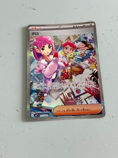（分類：）位於 。 由 2nd_and 提交（商品編號 1316346598，圖片 1）。簡介： 。