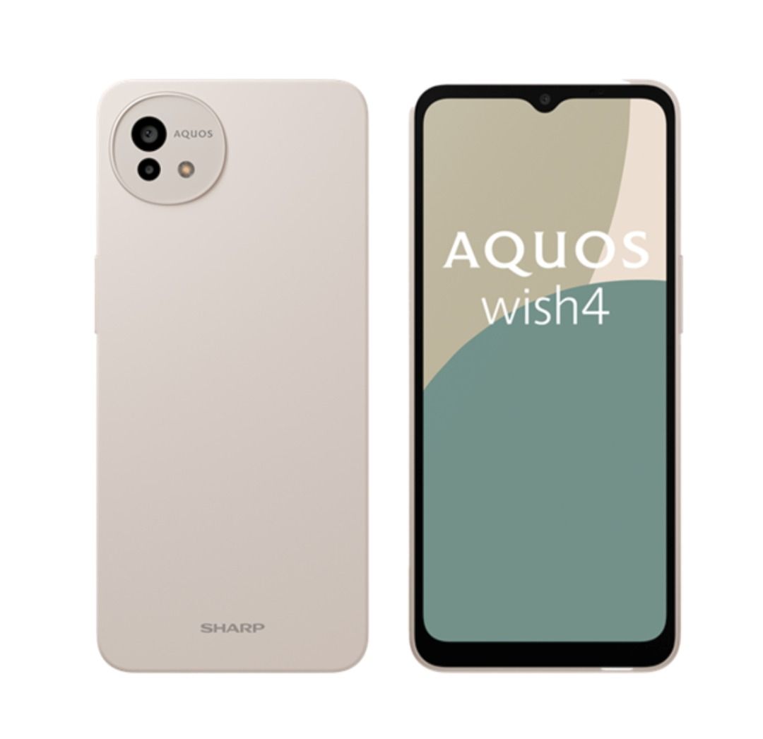 Sharp AQUOS Wish 4 Global Spec 三防機