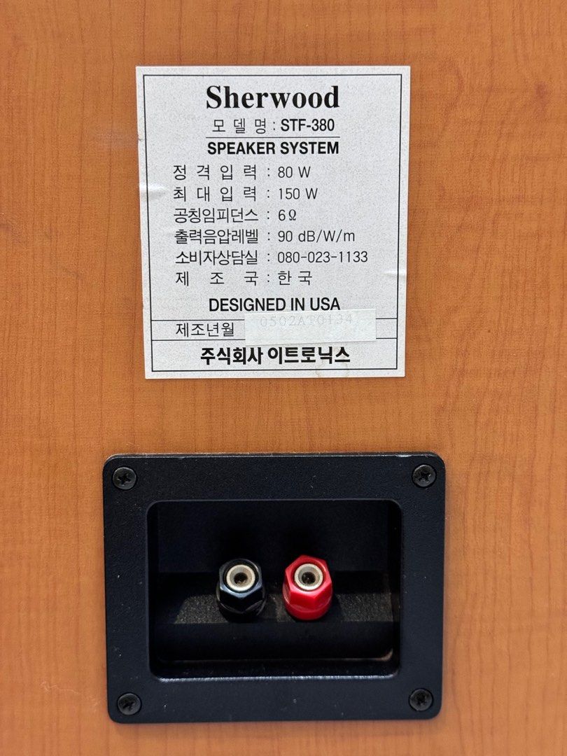Sheerwood Floorstanding Speakers (Category: Soundbars, Speakers & Amplifiers) located in Talisay. Submitted by kim_rey (Listing ID 1316291569, Image 3). Description: Model: STF-380 Rated: 80W Maximum: 150W Impedance: 6 ohms.