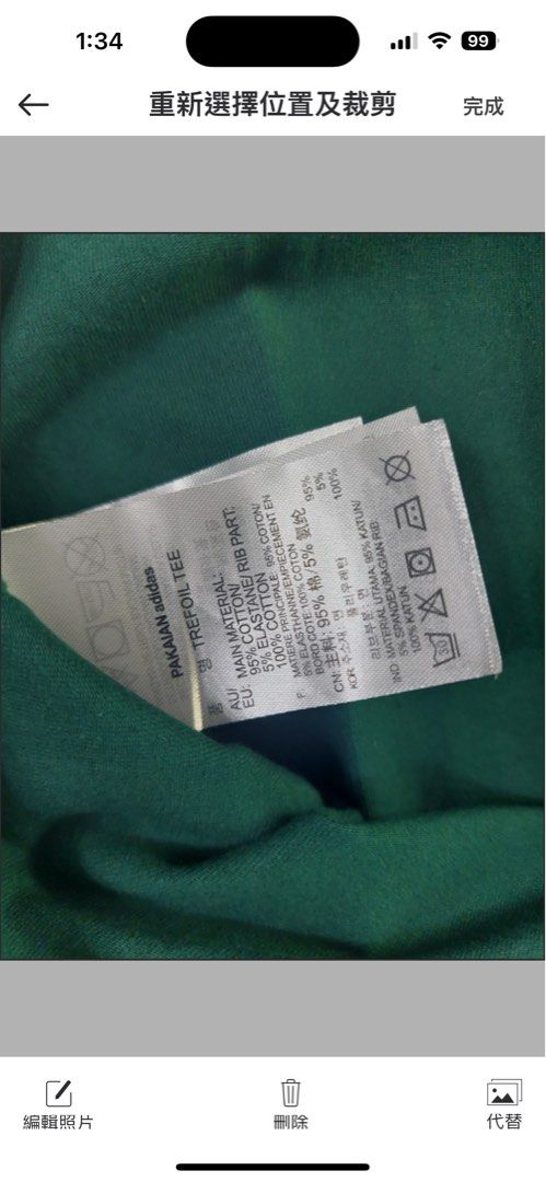 Adidas dv2599 online