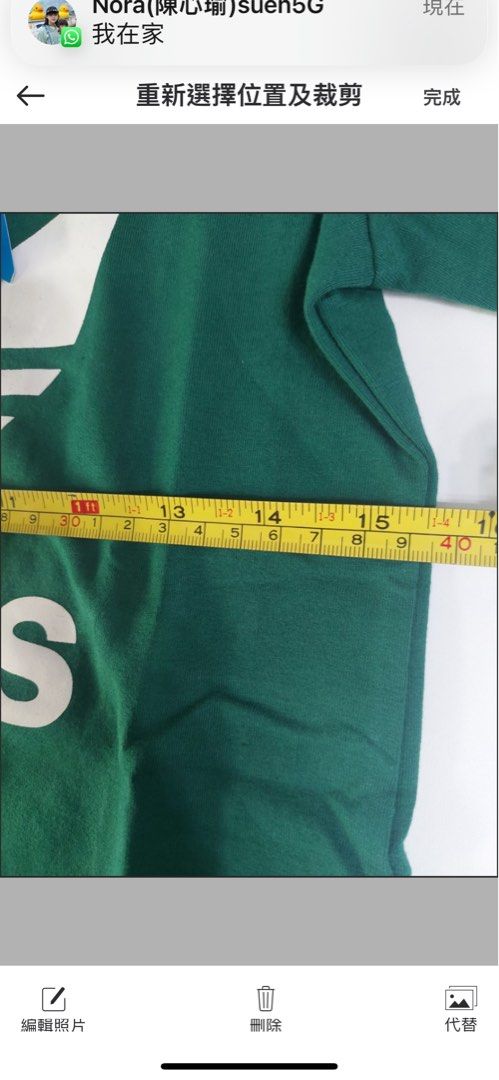 Slim Adidas Tee DV2599