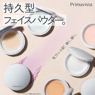 （分類：）位於 。 由 facial.shop 提交（商品編號 1314875532，圖片 1）。簡介： 。