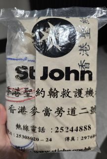 （分類：）位於 。 由 denisezc 提交（商品編號 1316263049，圖片 1）。簡介： 。