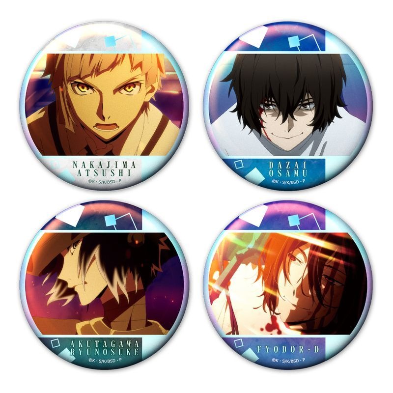 文豪Stray Dogs 文豪野犬虹光襟set 襟章, 興趣及遊戲, 玩具& 遊戲類 