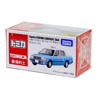 (Category: ) located in . Submitted by arc_hobbies (Listing ID 1316428794, Image 1). Description: .