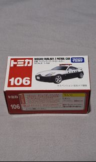 （分類：）位於 。 由 ismai11 提交（商品編號 1316397979，圖片 1）。簡介： 。