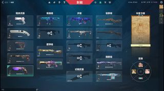 （分類：）位於 。 由 itsblockk 提交（商品編號 1316300660，圖片 1）。簡介： 。