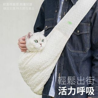 （分類：）位於 。 由 cutepethouse 提交（商品編號 1316278445，圖片 1）。簡介： 。