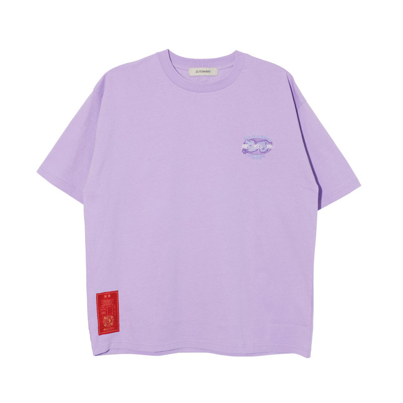 Amazon.co.jp: ずとまよ 愛翔馬 Tee White Mサイズ : ファッション