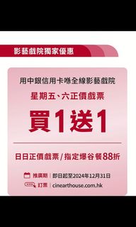 （分類：）位於 。 由 ka0620 提交（商品編號 1316606596，圖片 1）。簡介： 。
