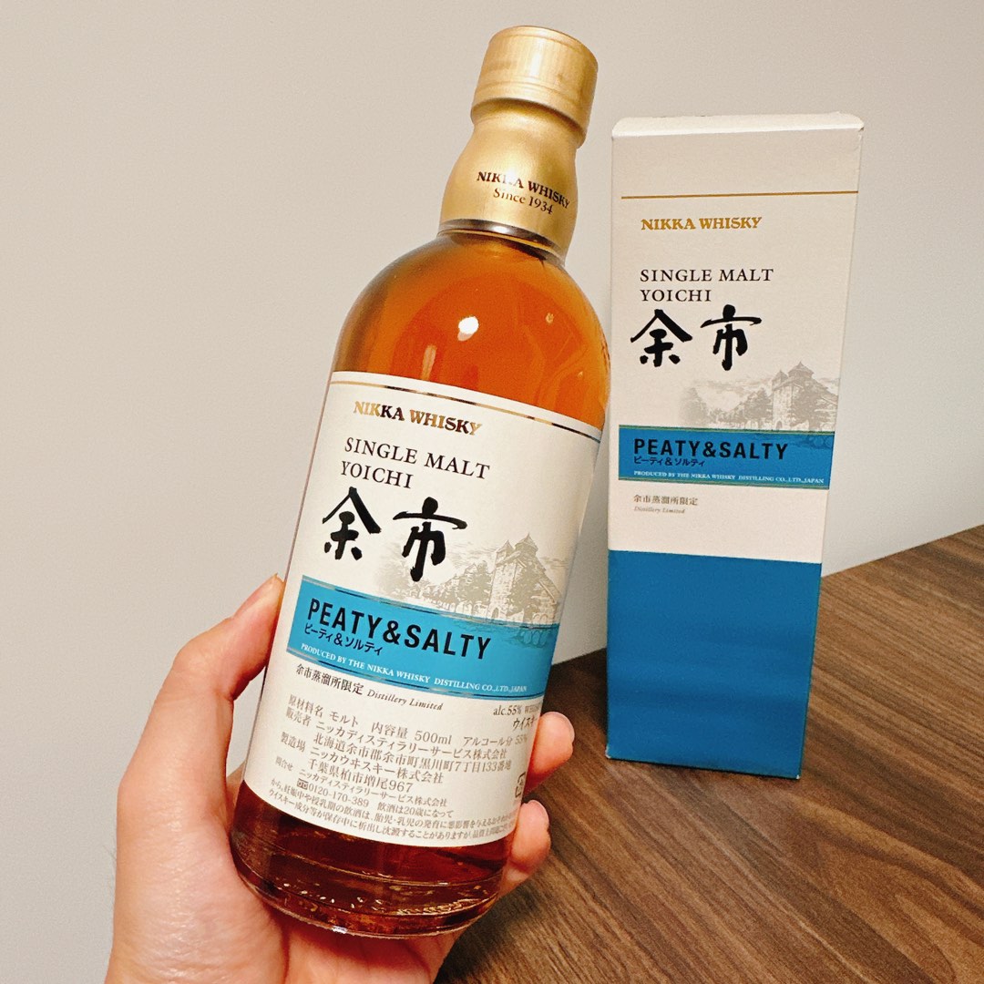 100___nikka_whisky_limited_edi