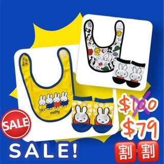 （分類：）位於 。 由 bbseeshop 提交（商品編號 1316578222，圖片 1）。簡介： 。